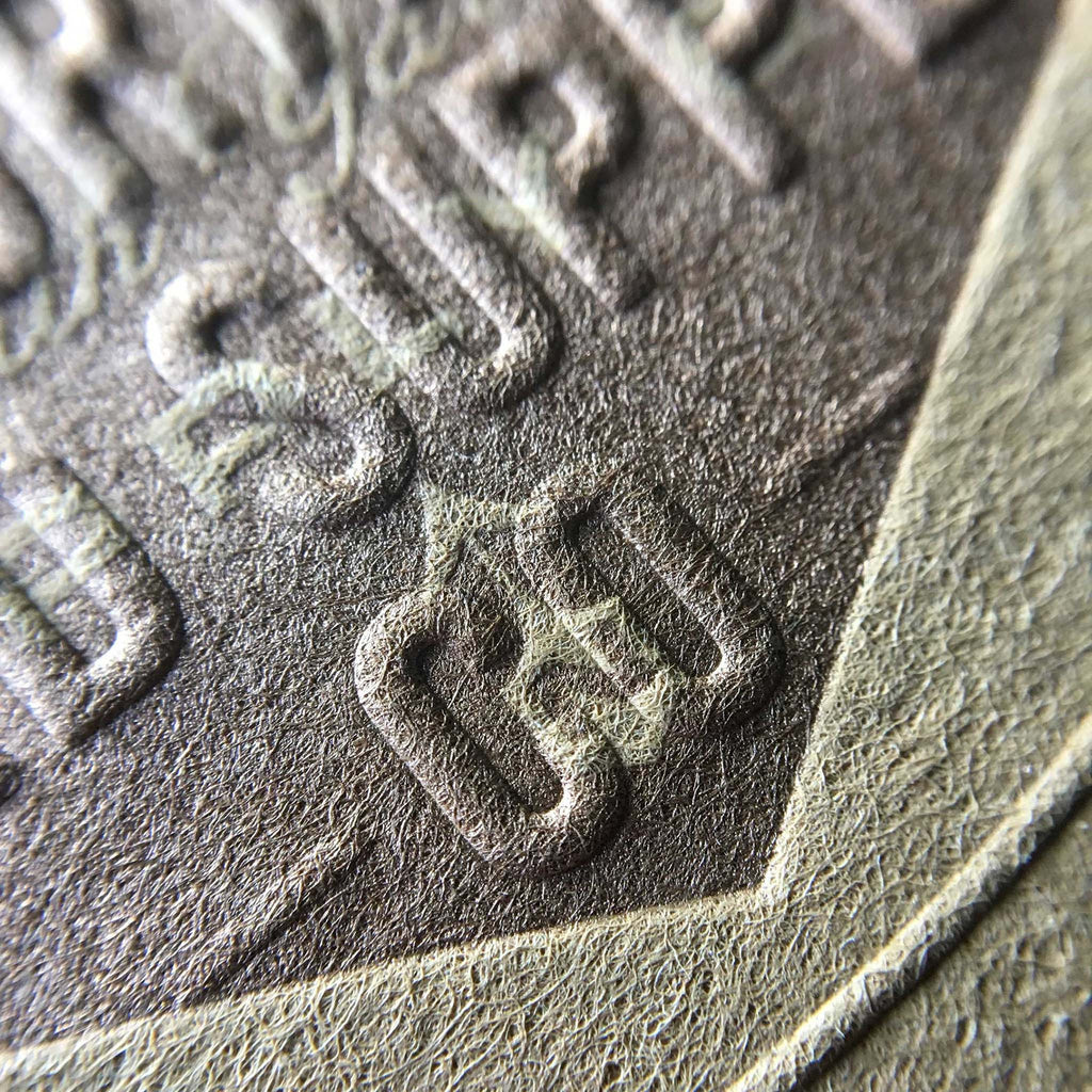 North Yard Supply Co. Packaging